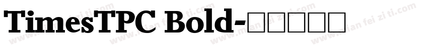 TimesTPC Bold字体转换